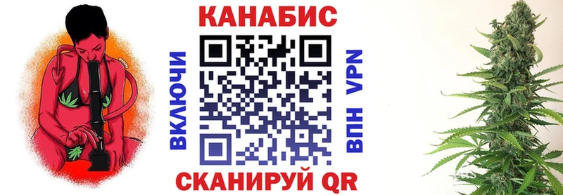 Где найти наркотики Пионерский кракен как войти Меф Гашиш Альфа ПВП Марихуана COCAIN