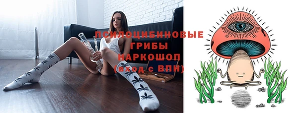 герыч Богородицк