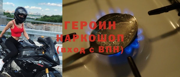 МДПВ Богородск