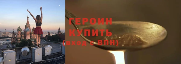 МДПВ Богородск