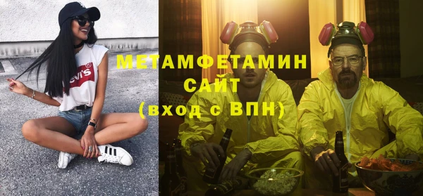 МДПВ Богородск