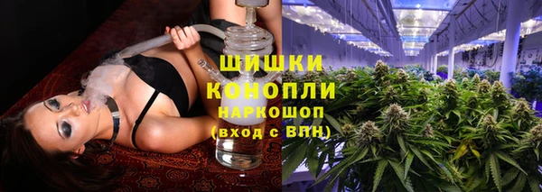 герыч Богородицк