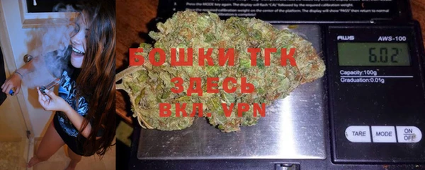 герыч Богородицк