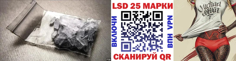 ЛСД экстази ecstasy  купить наркоту  Пионерский 